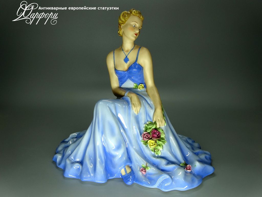 Купить фарфоровые статуэтки Royal Dux, Женщина с букетом цветов, Чехословакия